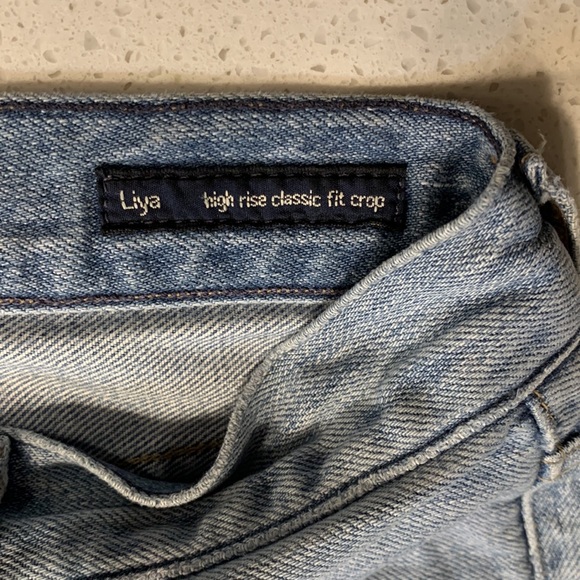 Citizens of Humanity Liya - size 24 - Picture 5 of 13